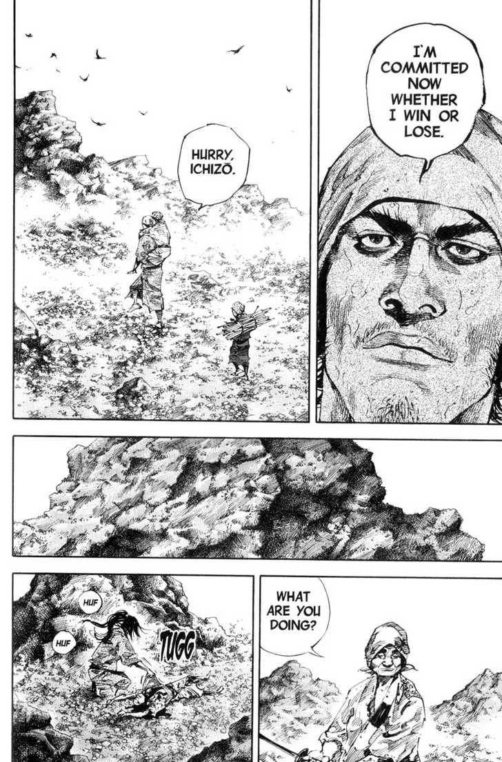 Vagabond Vol.19 Chapter 171 page 7