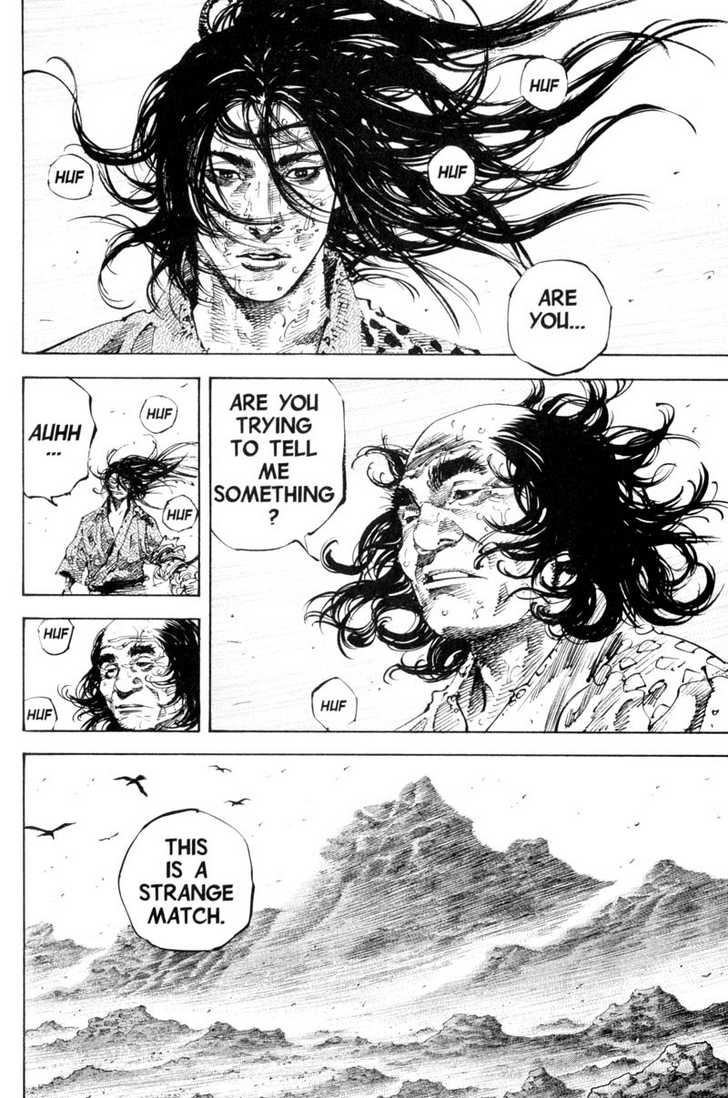 Vagabond Vol.19 Chapter 171 page 17