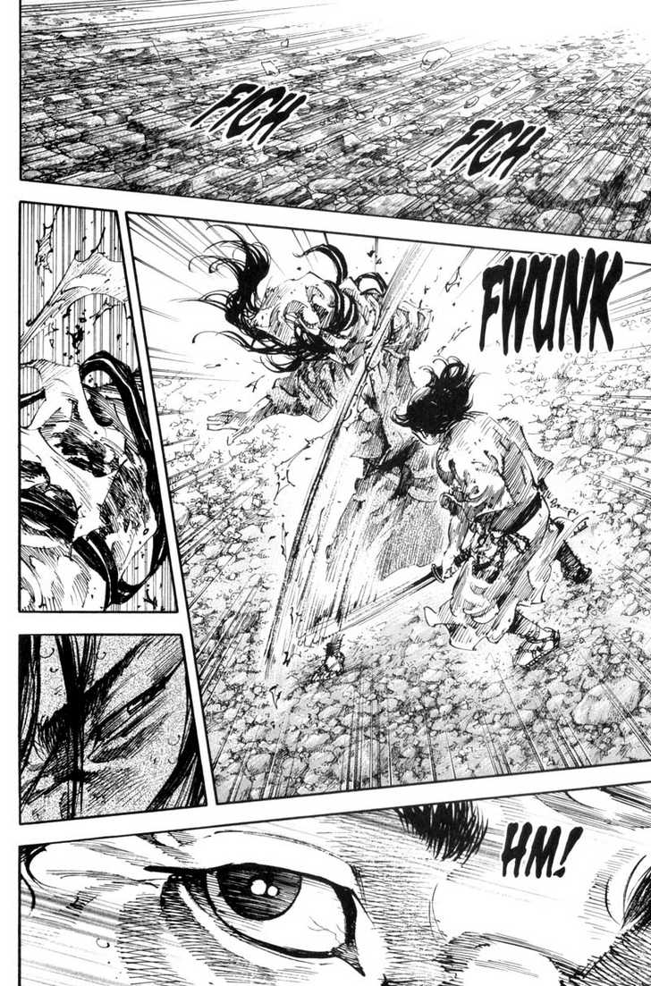 Vagabond Vol.19 Chapter 171 page 23