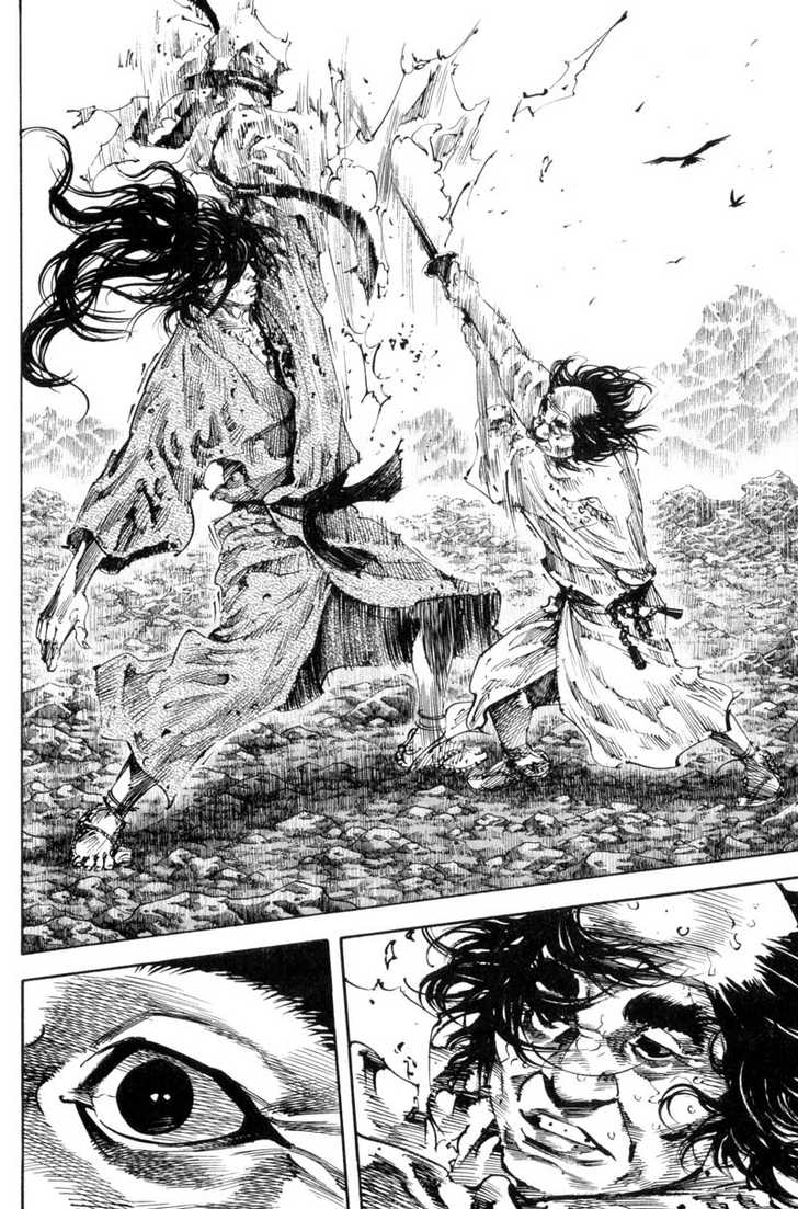Vagabond Vol.19 Chapter 171 page 25