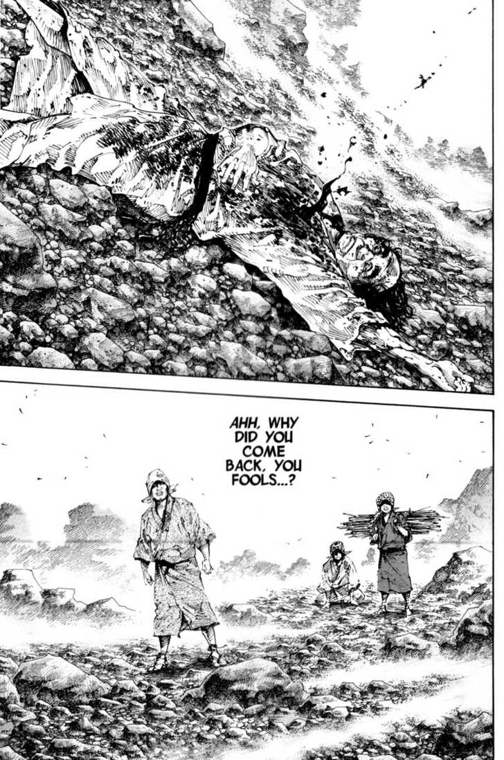 Vagabond Vol.20 Chapter 172 page 15