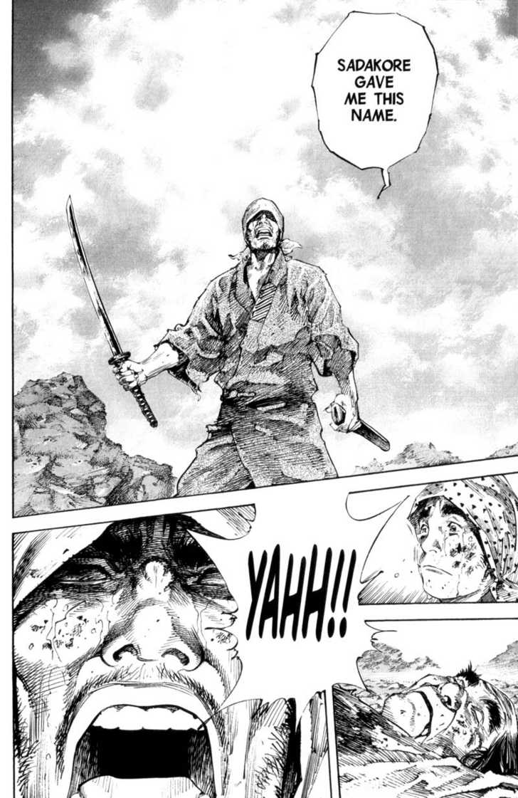 Vagabond Vol.20 Chapter 172 page 22
