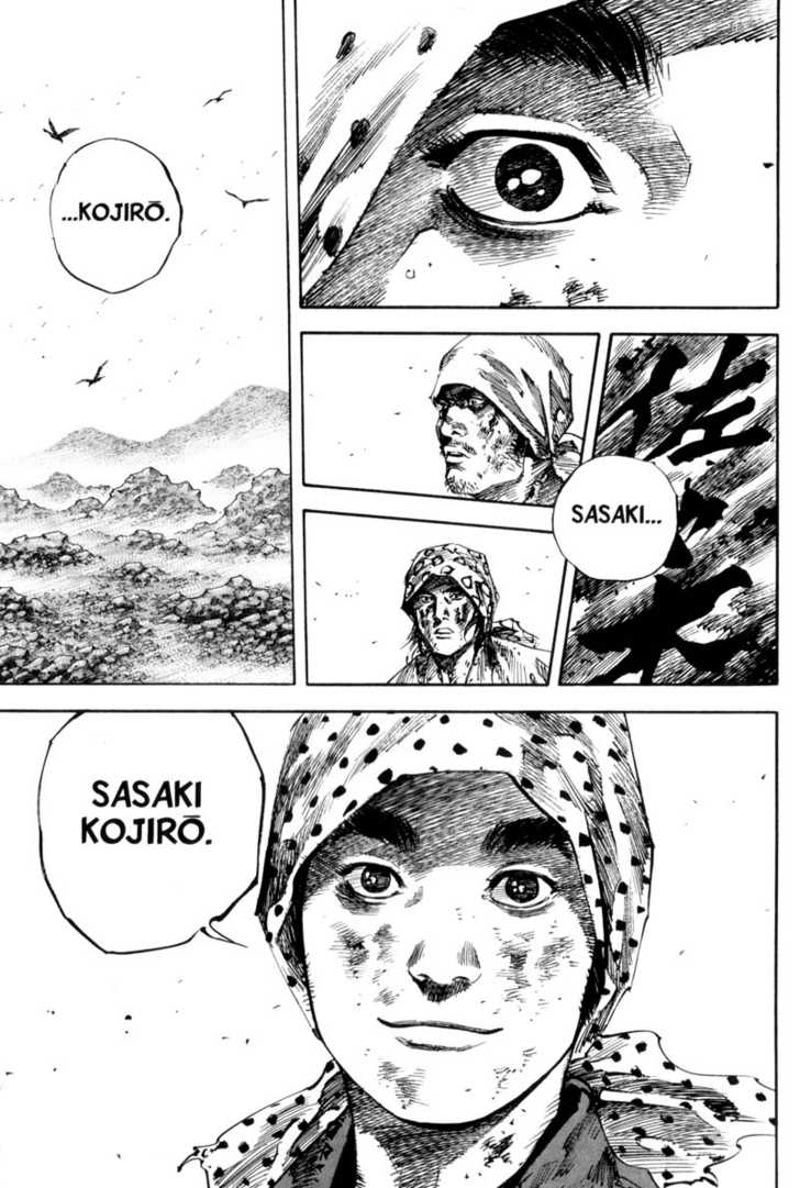 Vagabond Vol.20 Chapter 173 page 1