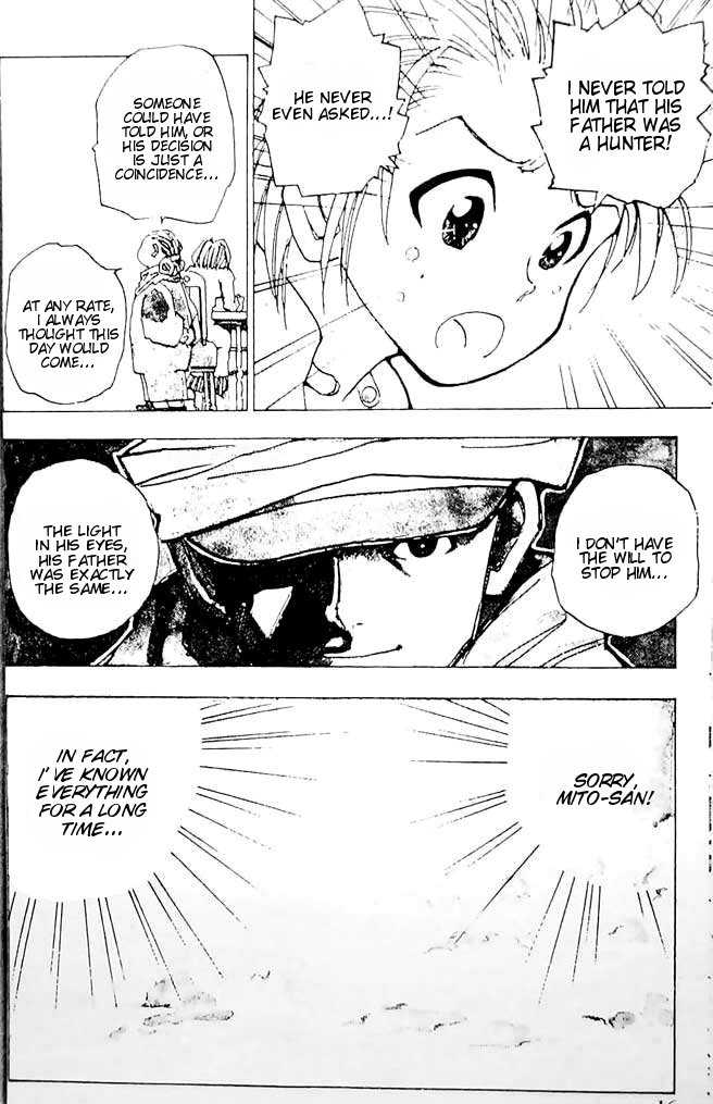 Hunter X Hunter Vol.01 Chapter 001 page 11