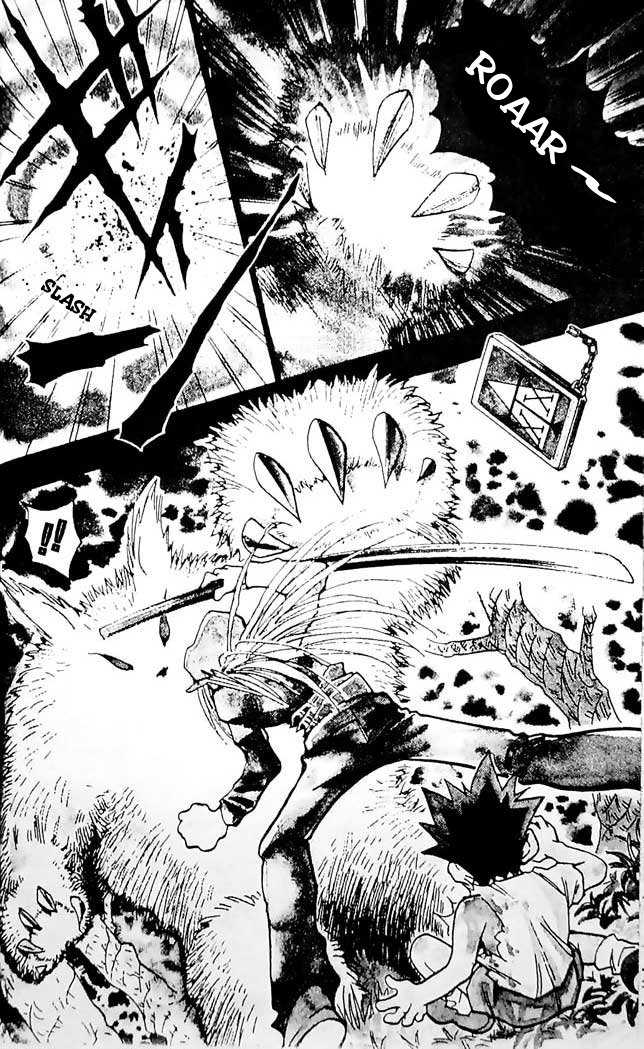 Hunter X Hunter Vol.01 Chapter 001 page 15
