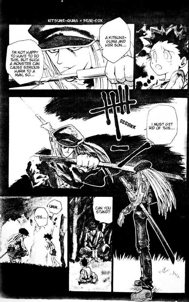 Hunter X Hunter Vol.01 Chapter 001 page 16