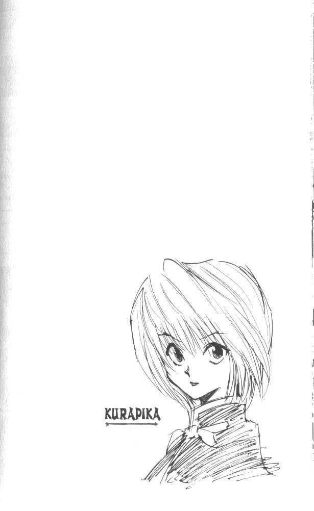 Hunter X Hunter Vol.01 Chapter 003 page 1