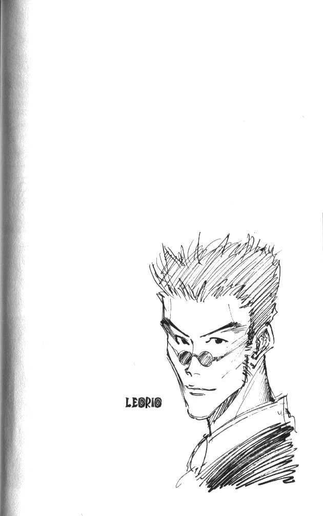 Hunter X Hunter Vol.01 Chapter 004 page 1