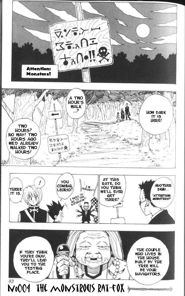 Hunter X Hunter Vol.01 Chapter 004 page 2