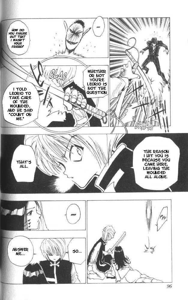 Hunter X Hunter Vol.01 Chapter 004 page 15