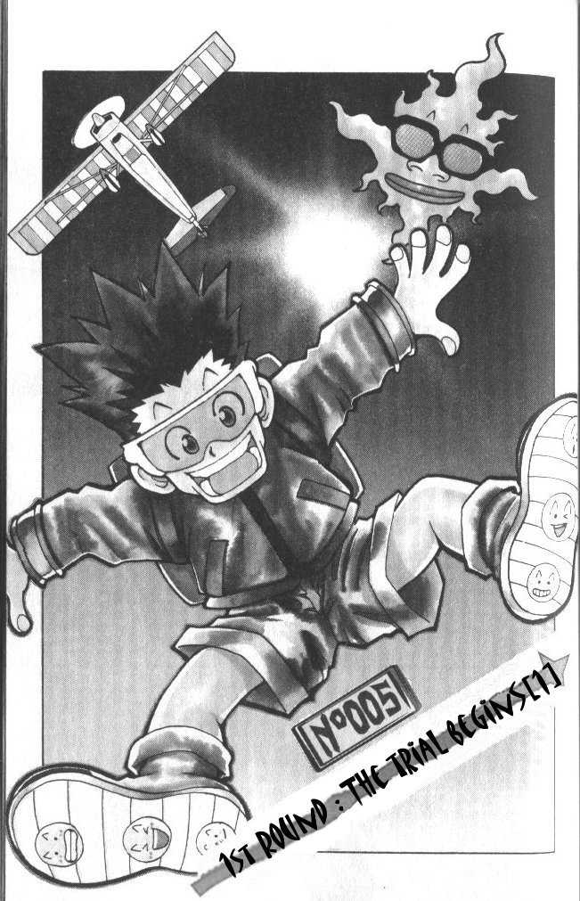Hunter X Hunter Vol.01 Chapter 005 page 2