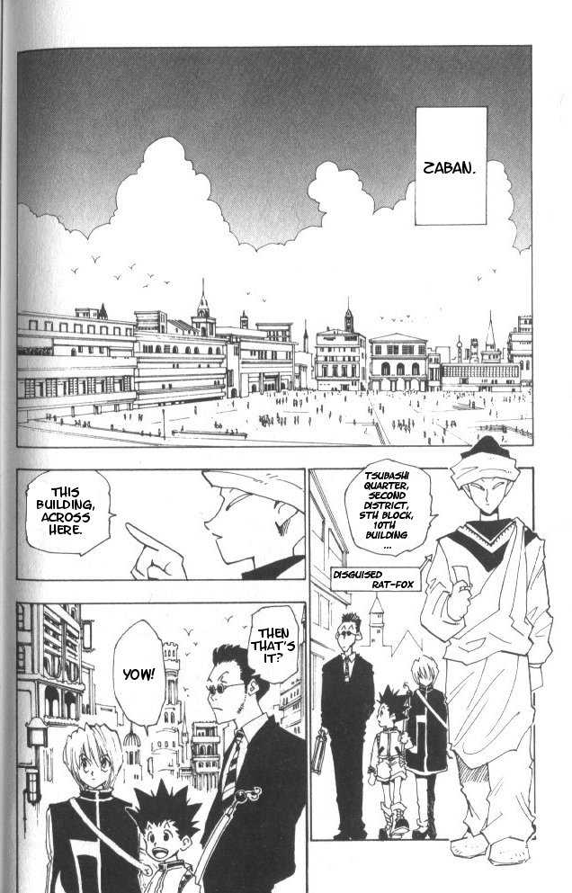 Hunter X Hunter Vol.01 Chapter 005 page 3
