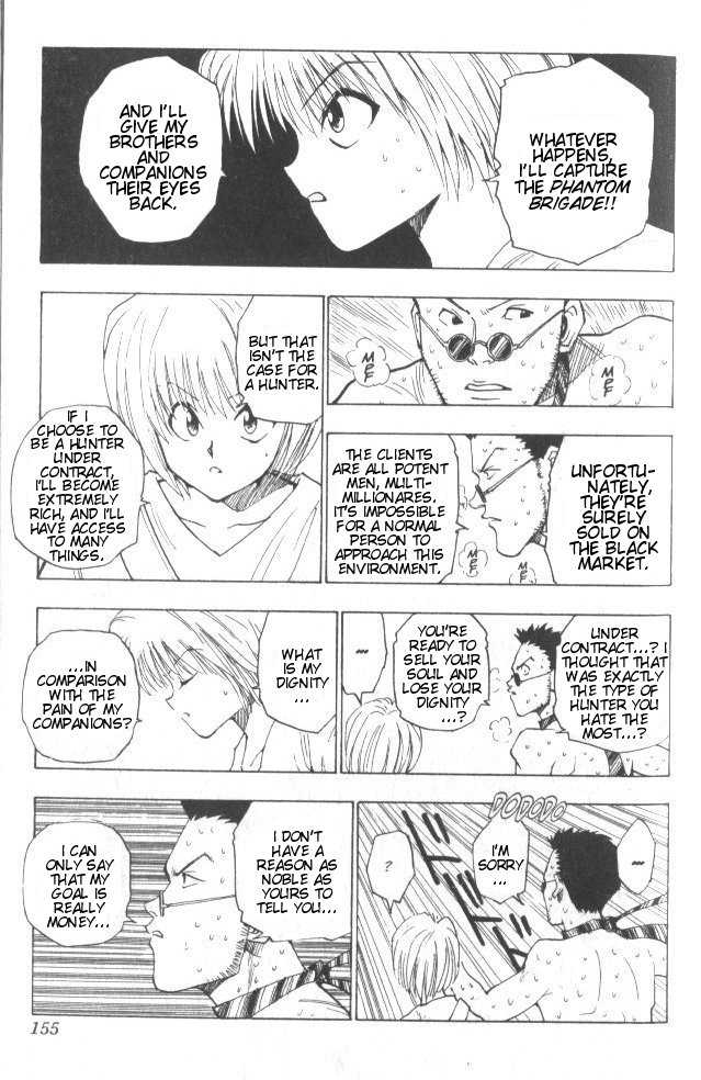 Hunter X Hunter Vol.01 Chapter 007 page 12