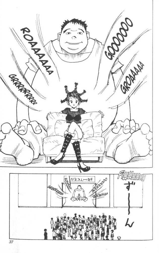 Hunter X Hunter Vol.02 Chapter 010 page 12