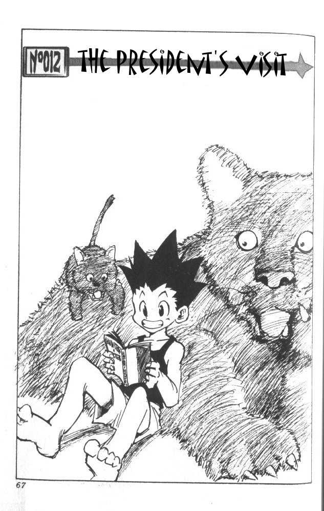 Hunter X Hunter Vol.02 Chapter 012 page 2