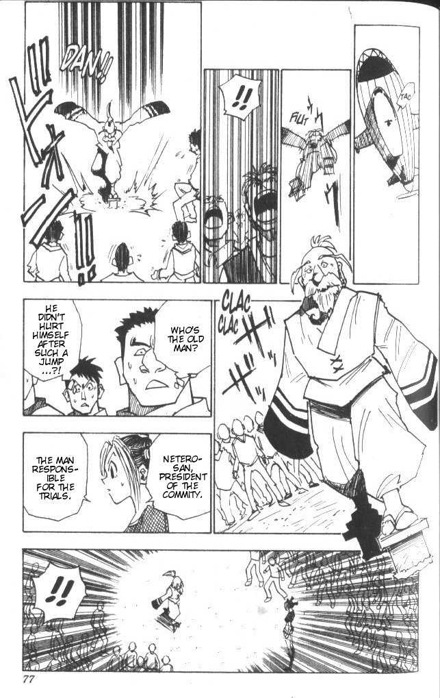 Hunter X Hunter Vol.02 Chapter 012 page 12