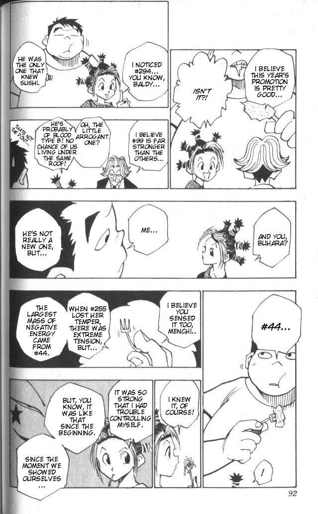 Hunter X Hunter Vol.02 Chapter 013 page 7