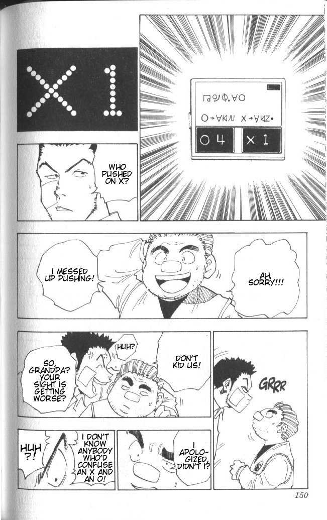 Hunter X Hunter Vol.02 Chapter 016 page 5