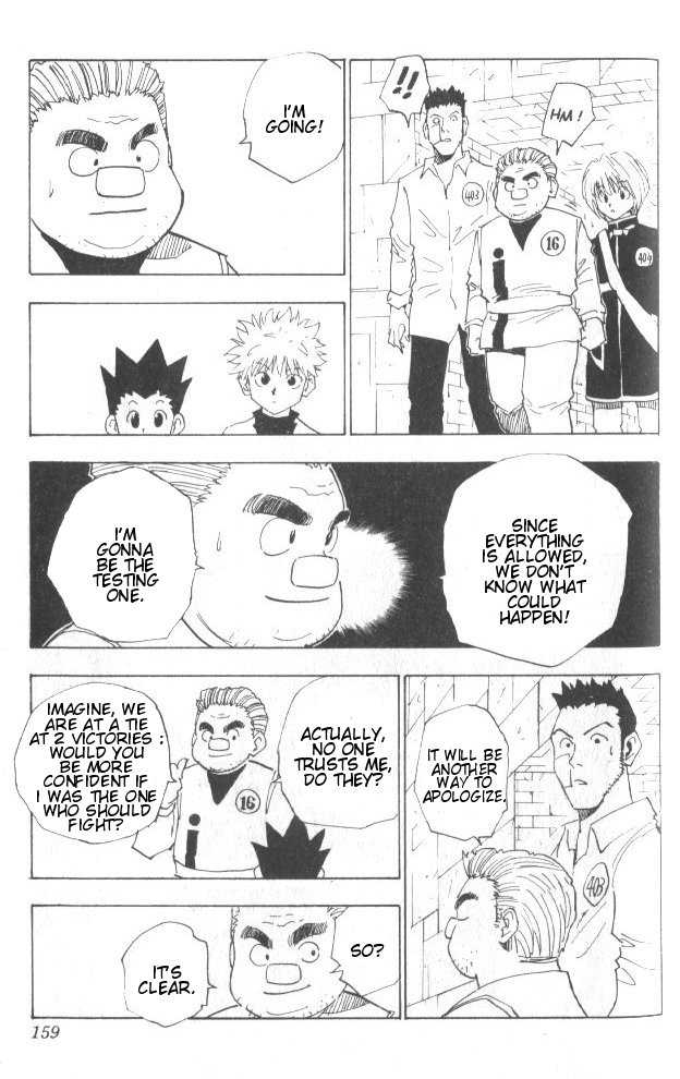 Hunter X Hunter Vol.02 Chapter 016 page 14