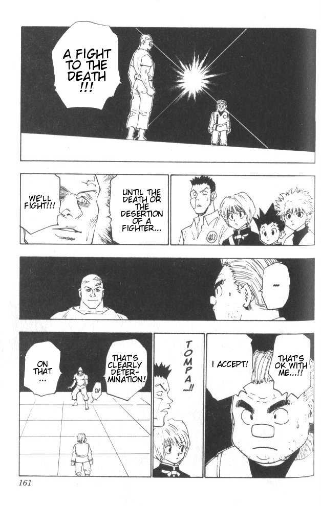 Hunter X Hunter Vol.02 Chapter 016 page 16