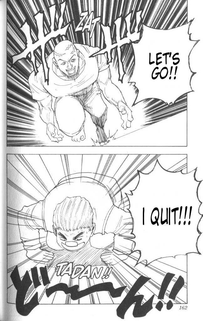 Hunter X Hunter Vol.02 Chapter 016 page 17