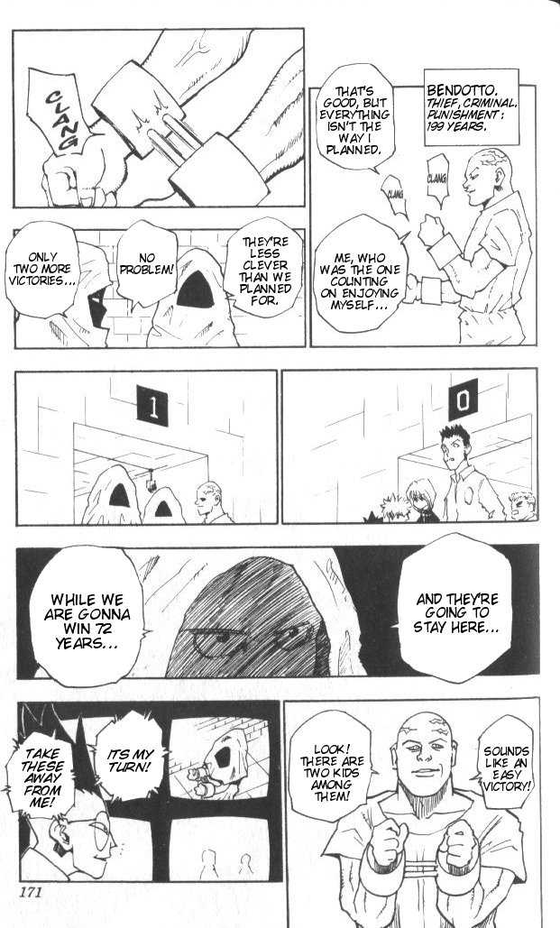 Hunter X Hunter Vol.02 Chapter 017 page 6