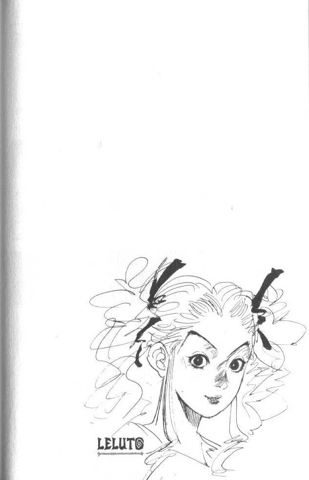 Hunter X Hunter Vol.03 Chapter 020 page 1