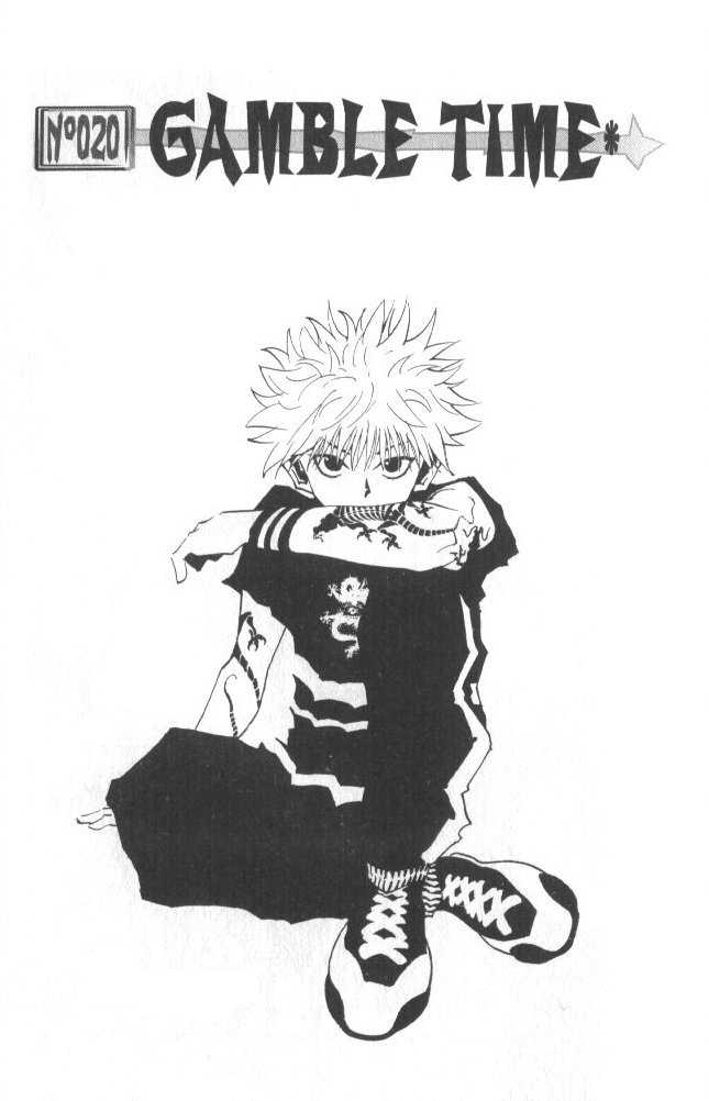 Hunter X Hunter Vol.03 Chapter 020 page 2