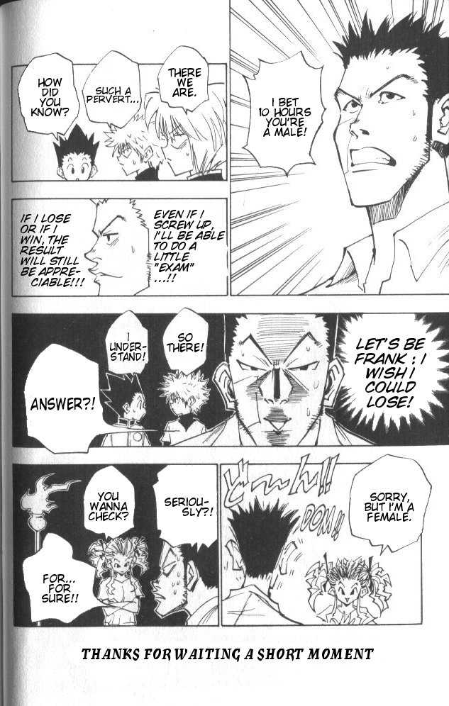 Hunter X Hunter Vol.03 Chapter 020 page 17