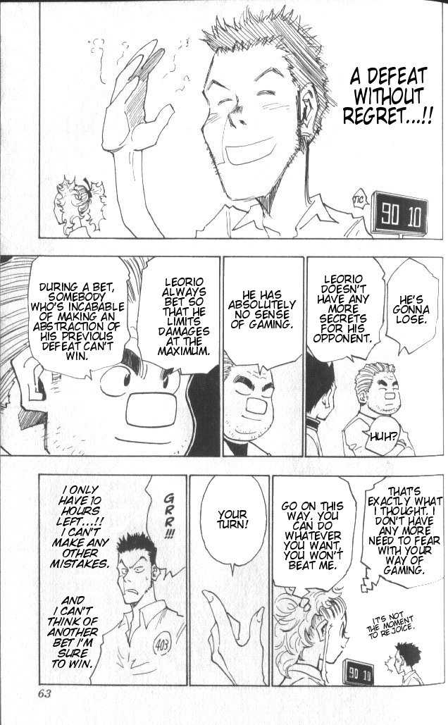 Hunter X Hunter Vol.03 Chapter 020 page 18