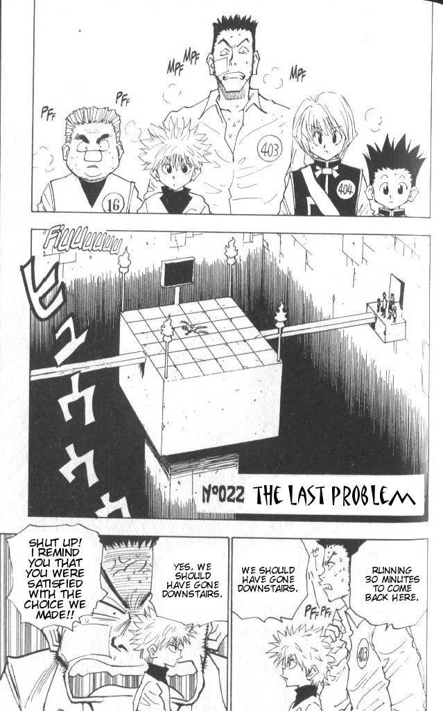 Hunter X Hunter Vol.03 Chapter 022 page 2