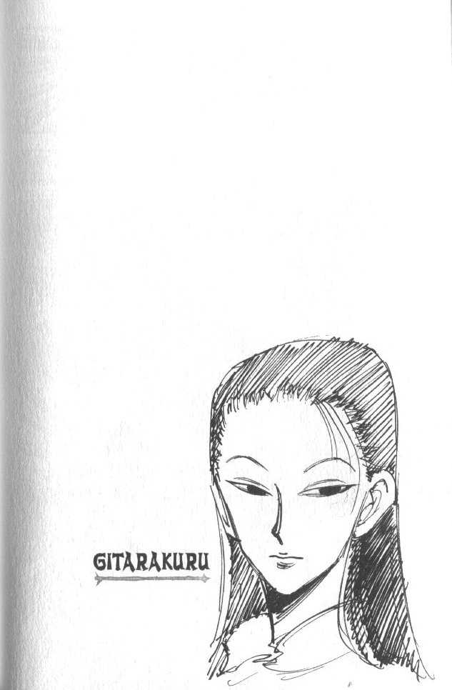 Hunter X Hunter Vol.03 Chapter 025 page 1