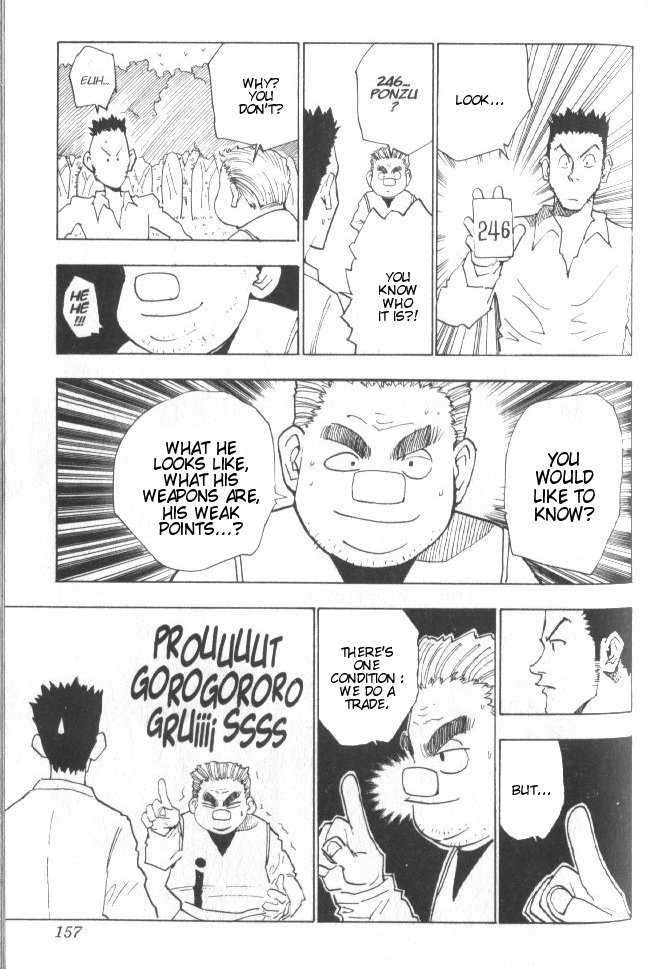 Hunter X Hunter Vol.03 Chapter 025 page 12