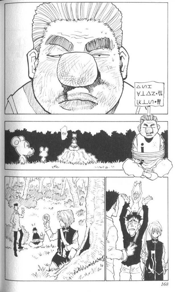 Hunter X Hunter Vol.03 Chapter 026 page 3
