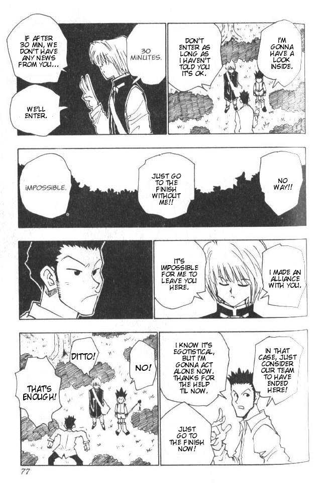 Hunter X Hunter Vol.04 Chapter 030 page 12