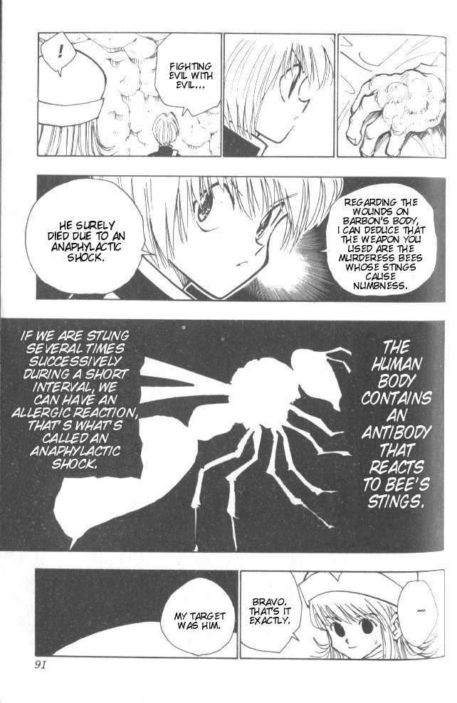 Hunter X Hunter Vol.04 Chapter 031 page 6