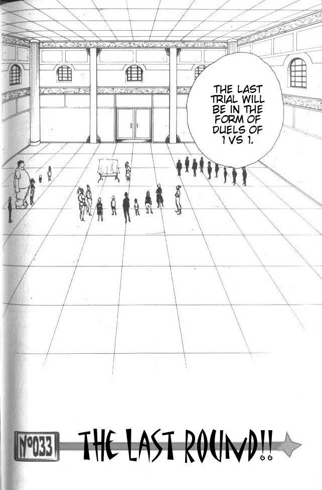 Hunter X Hunter Vol.04 Chapter 033 page 3
