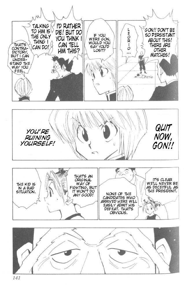 Hunter X Hunter Vol.04 Chapter 033 page 16