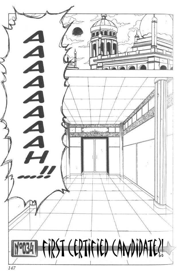 Hunter X Hunter Vol.04 Chapter 034 page 2