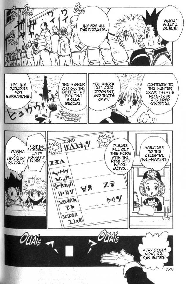 Hunter X Hunter Vol.05 Chapter 044 page 15
