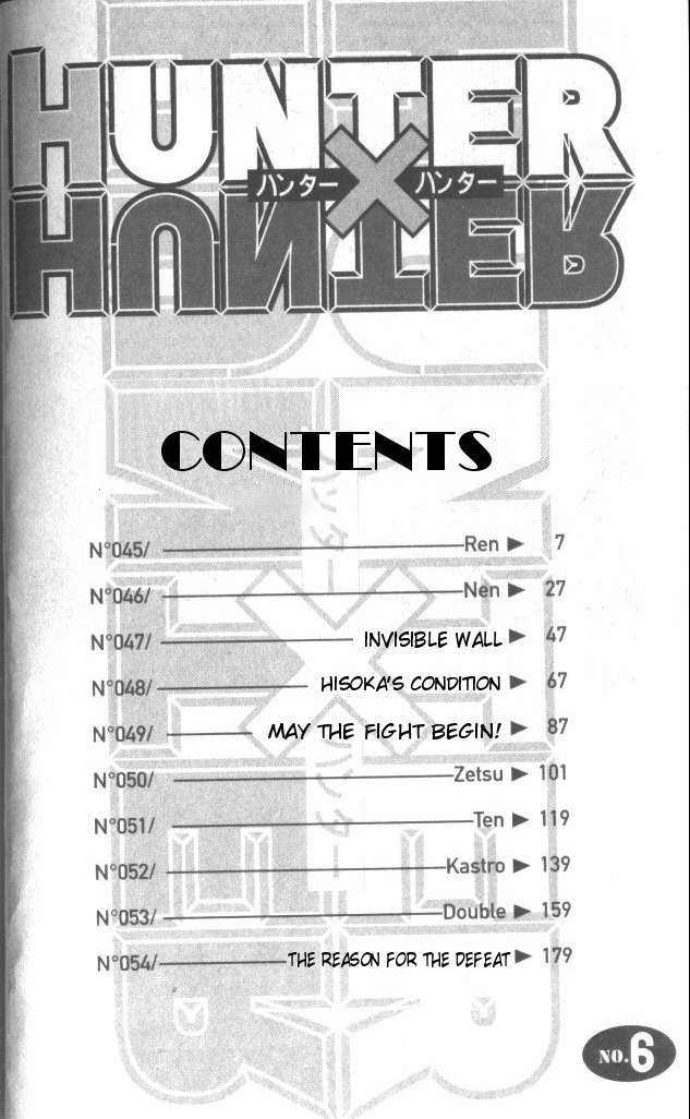 Hunter X Hunter Vol.06 Chapter 045 page 3
