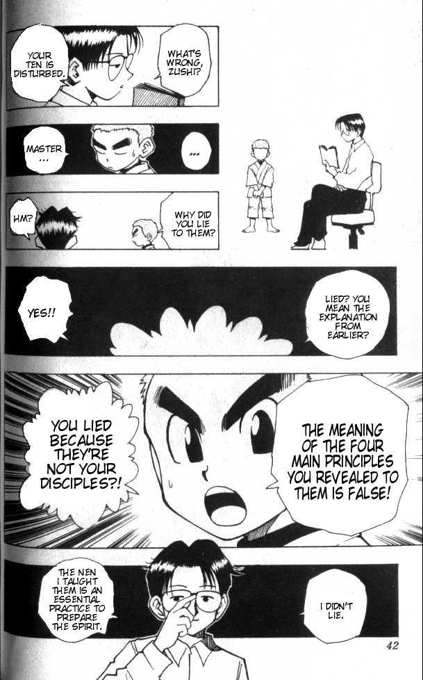 Hunter X Hunter Vol.06 Chapter 046 page 17