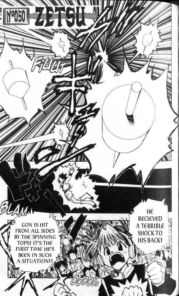 Hunter X Hunter Vol.06 Chapter 050 page 1