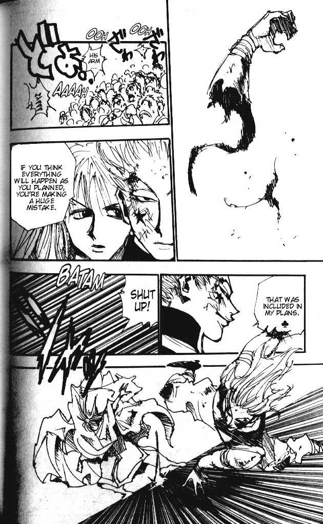 Hunter X Hunter Vol.06 Chapter 053 page 15