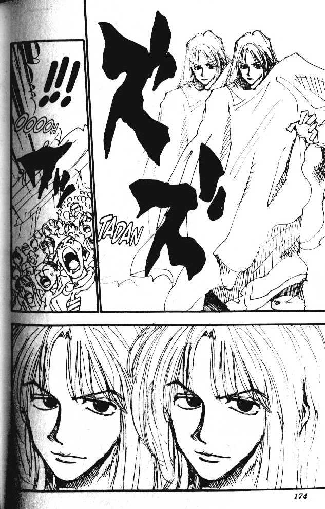 Hunter X Hunter Vol.06 Chapter 053 page 17