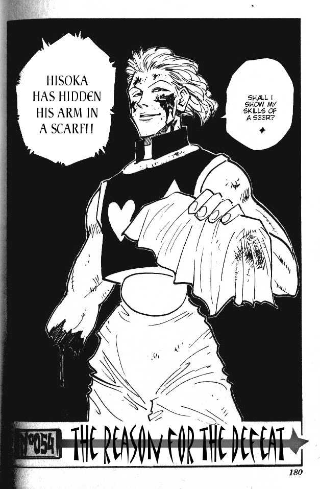 Hunter X Hunter Vol.06 Chapter 054 page 3