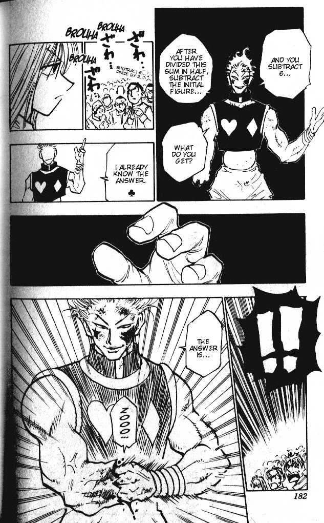 Hunter X Hunter Vol.06 Chapter 054 page 5