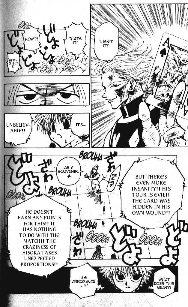 Hunter X Hunter Vol.06 Chapter 054 page 7