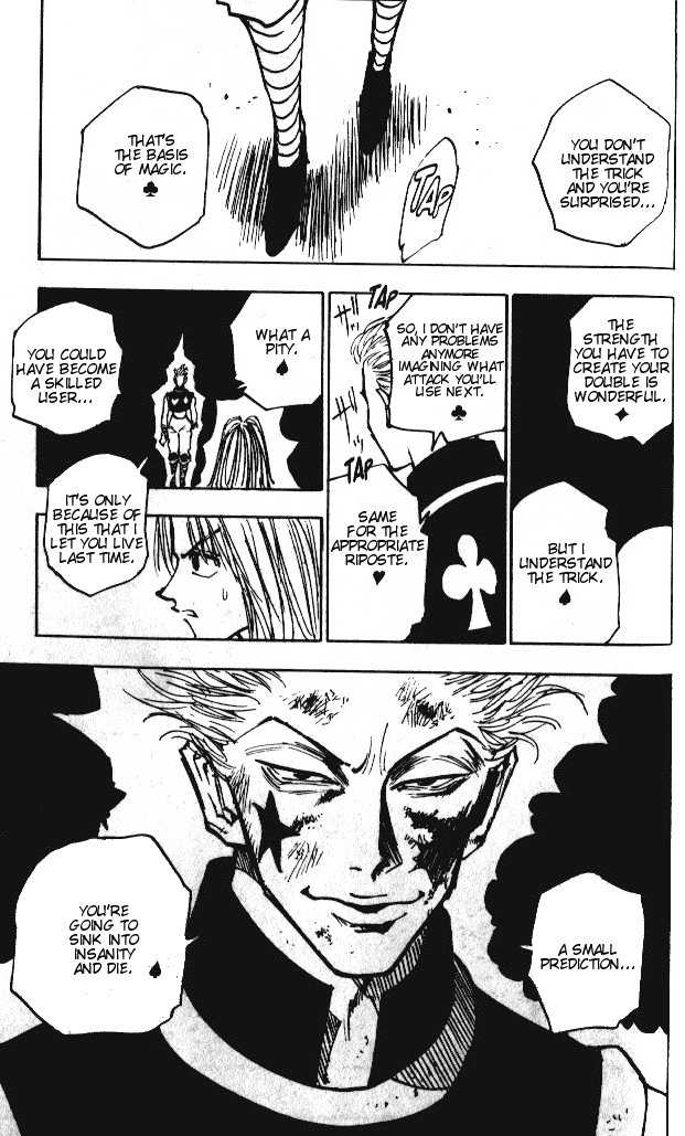 Hunter X Hunter Vol.06 Chapter 054 page 12