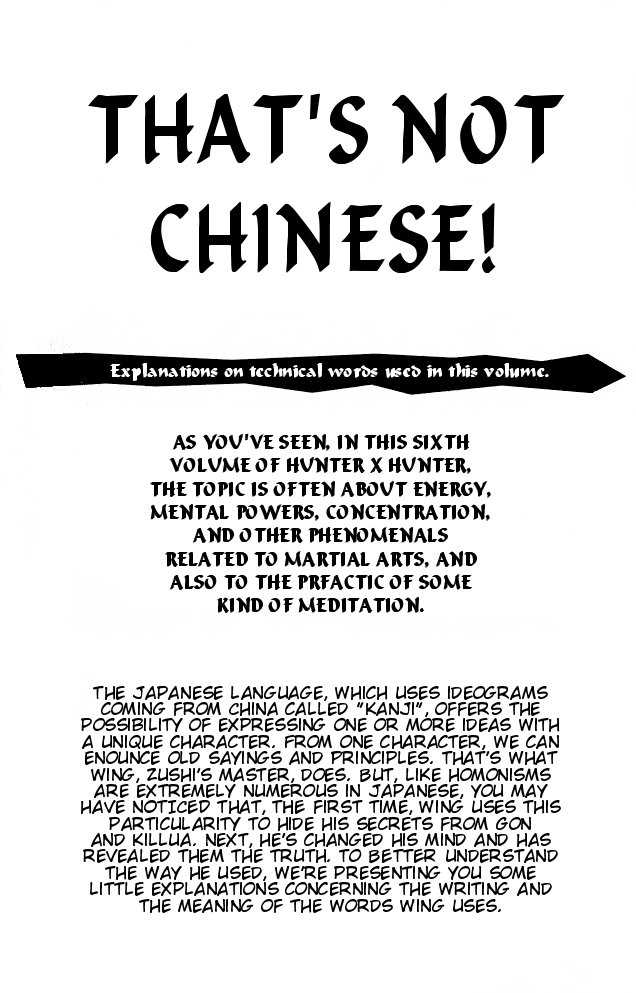 Hunter X Hunter Vol.06 Chapter 054 page 21